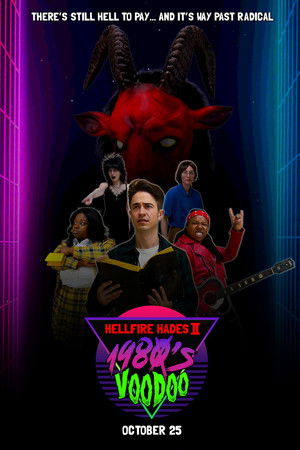Hellfire Hades II: 1980's Voodoo Hellfire Hades II: 1980's Voodoo