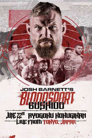Josh Barnett's Bloodsport Bushido Josh Barnett's Bloodsport Bushido
