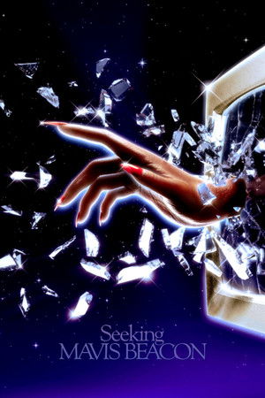 Seeking Mavis Beacon Seeking Mavis Beacon