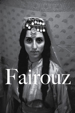 Fairouz Fairouz