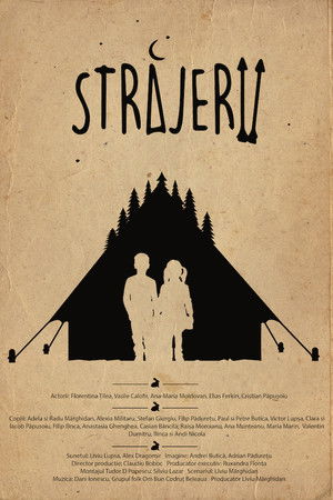 The Sentries The Sentries