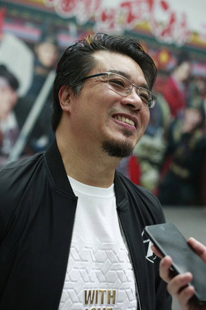Au Yiu-Hing