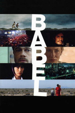 Babel Babel