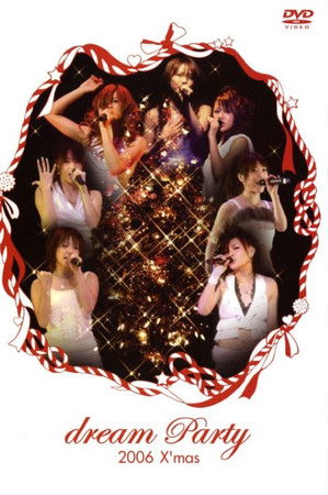 dream Party 2006 X'mas dream Party 2006 X'mas