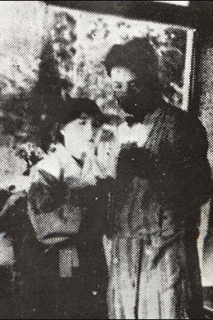 Before Operation Before Operation