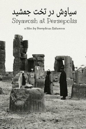 Siyavosh at Persepolis Siyavosh at Persepolis