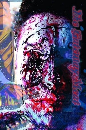 The Gateway Meat The Gateway Meat