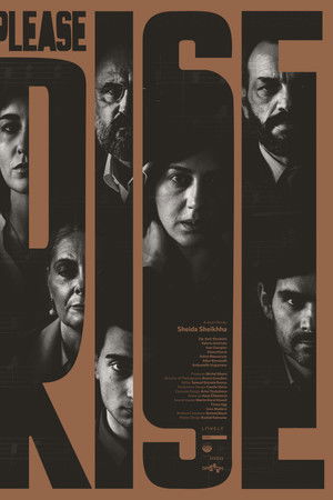 Please Rise Please Rise