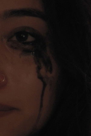 Ongoing Lullaby Ongoing Lullaby