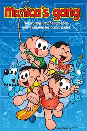 Monica's Gang: The Movie