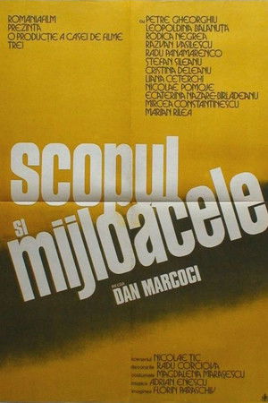 Scopul și mijloacele Scopul și mijloacele