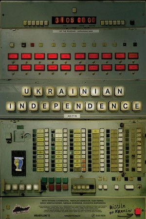 Ukrainian Independence Ukrainian Independence
