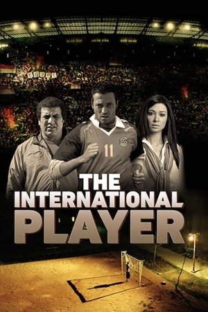 The International The International