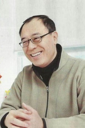Yuk-On Tsui