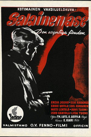 Salainen ase Salainen ase