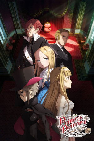 Princess Principal Crown Handler: Chapter 2 Princess Principal Crown Handler: Chapter 2