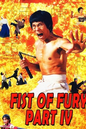 Return of Dragon Return of Dragon