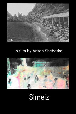 Simeiz Simeiz