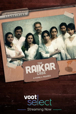 The Raikar Case The Raikar Case