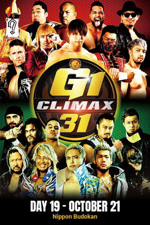 NJPW G1 Climax 31: Day 19 (Final)