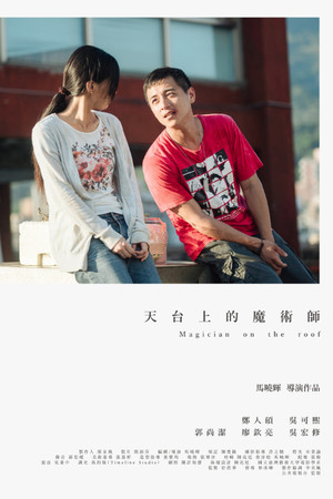 Magician on the Roof Magician on the Roof