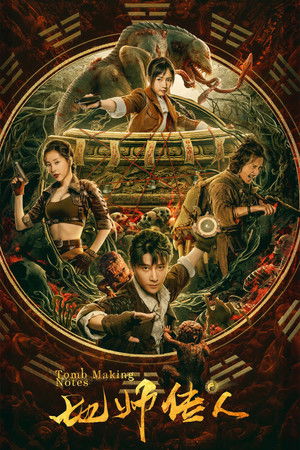 Tomb Making Notes Tomb Making Notes