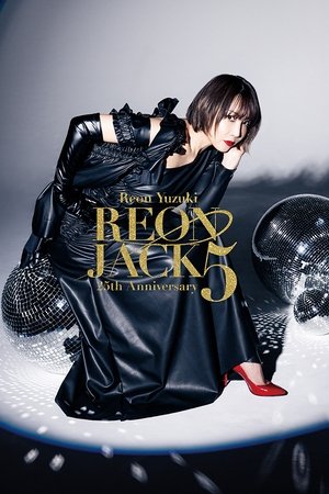 REON JACK 5