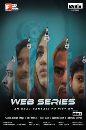 Web Series Web Series