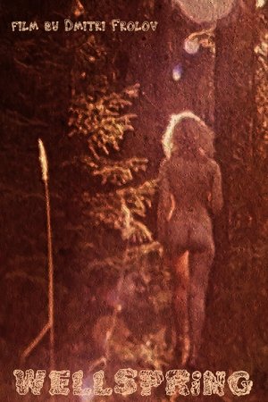 Wellspring Wellspring