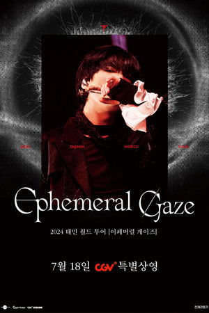 2024 TAEMIN WORLD TOUR [Ephemeral Gaze]