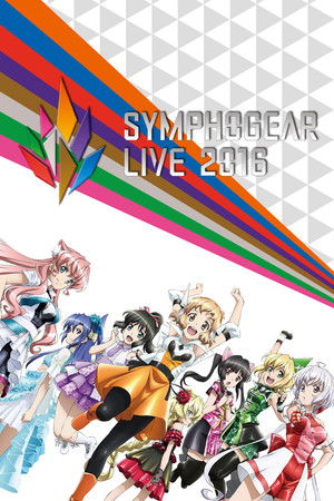 Symphogear Live 2016 Symphogear Live 2016