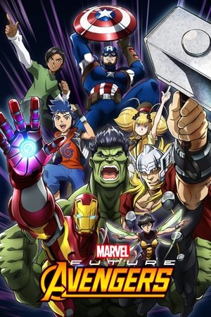 Marvel's Future Avengers Marvel's Future Avengers