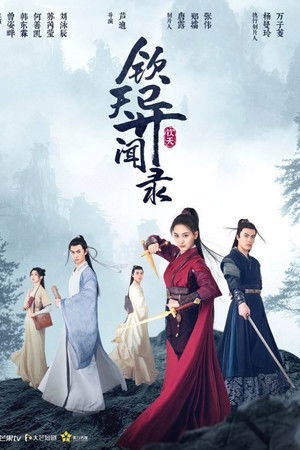 Mystery Investigators