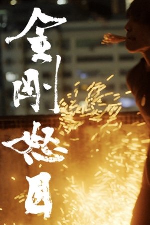 Brave New Era Brave New Era