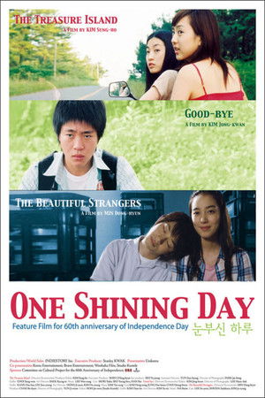 One Shining Day One Shining Day