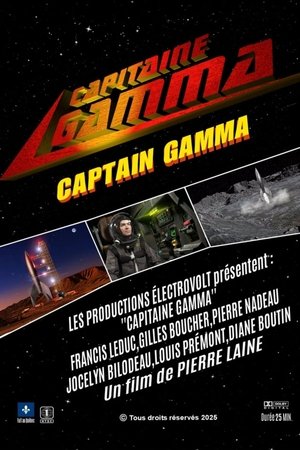 Capitaine gamma