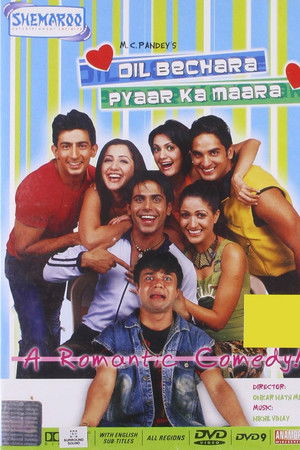 Dil Bechara Pyaar Ka Maara Dil Bechara Pyaar Ka Maara