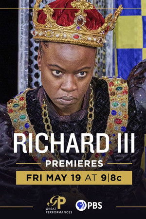 Shakespeare in the Park: Richard III Shakespeare in the Park: Richard III
