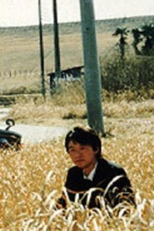 I Found Myself Smaller and Smaller I Found Myself Smaller and Smaller