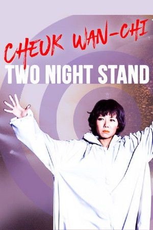 Cheuk Wan-Chi: You Look So Single Cheuk Wan-Chi: You Look So Single