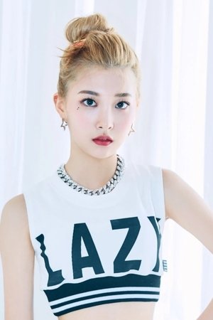 Kim Min-seo