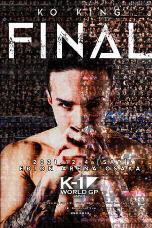 K-1 WORLD GP 2021: Super Welterweight & Featherweight Double Title Match