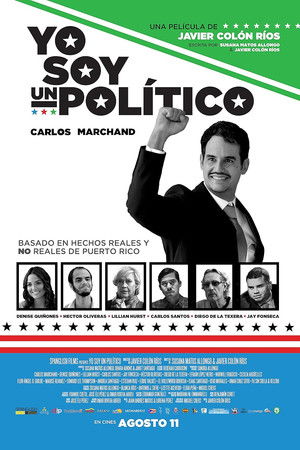 Yo soy un político Yo soy un político