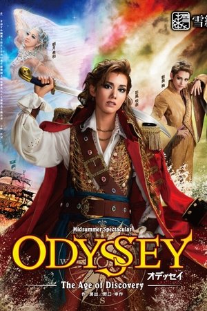 Odyssey -The Age of Discovery- Odyssey -The Age of Discovery-