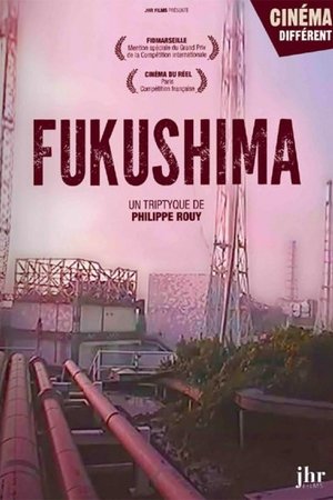4 Buildings, Facing the Sea 4 Buildings, Facing the Sea