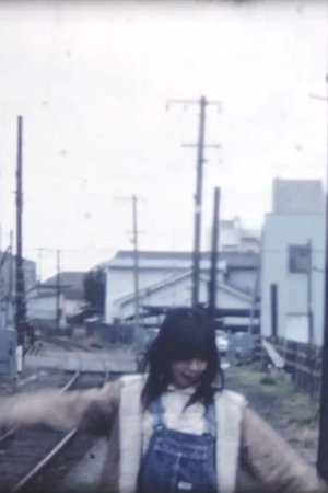 Making of いい旅チャレンジ20,000 km 清水港線・旅の表情 Making of いい旅チャレンジ20,000 km 清水港線・旅の表情