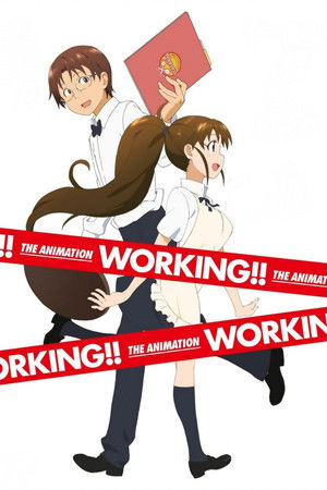 Working!!! Lord of the Takanashi Working!!! Lord of the Takanashi