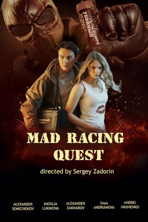 Mad Racing Quest Mad Racing Quest