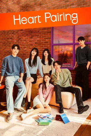 Heart Pairing Heart Pairing