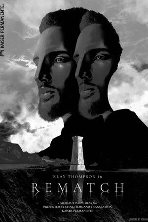Rematch Rematch
